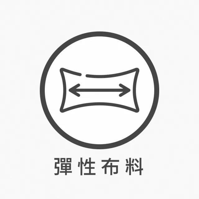 【LE COQ SPORTIF 公雞】高爾夫系列 男款白色舒適透氣百搭款皮帶 QGX0J200