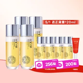 【牛爾京城之霜】雙激活妍滋養雪露120ml x4入（送雪露旅行組30ml x2入）(水乳霜深度保濕)