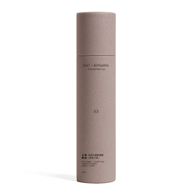【hoi! 好好生活】新品上市★日京山風免沖洗角蛋白護髮噴霧180ml(意氣之風/幽玄之山/侘寂之日)