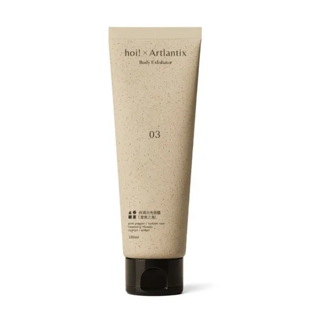 【hoi! 好好生活】新品上市★日京山風 晶糖保濕去角質露180ml(侘寂之日/意氣之風)