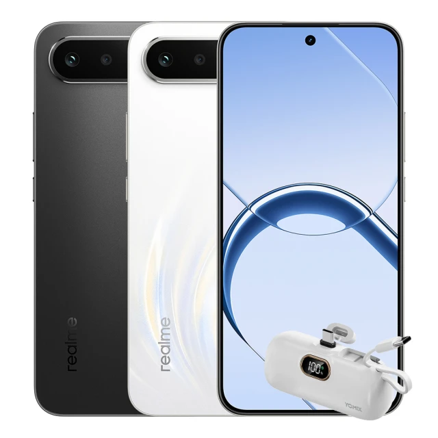 realme手機