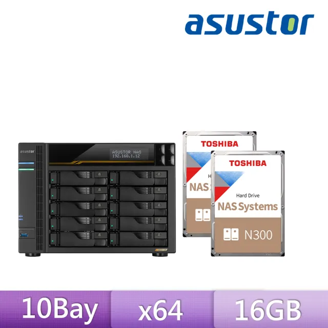 【ASUSTOR 華芸】搭東芝NAS 4TB x2★AS6810T 10Bays NAS 網路儲存伺服器