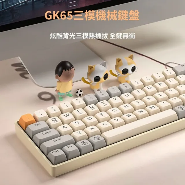 【2026】無線機械鍵盤推薦ptt》10款高評價人氣品牌排行榜 | 好吃美食的八里人