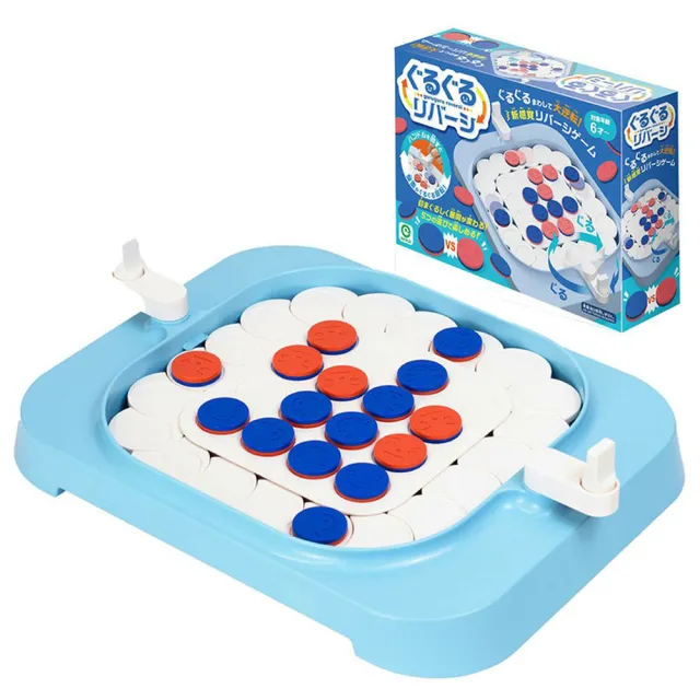 【2026】益智玩具推薦ptt》10款高評價人氣品牌排行榜 | 好吃美食的八里人