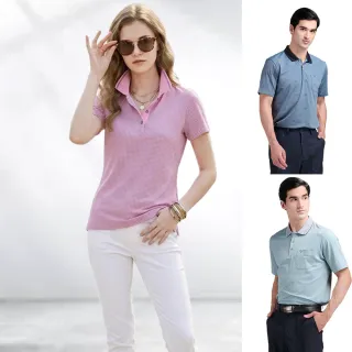 【Emilio Valentino 范倫鐵諾】男女裝 短袖POLO衫 商務休閒 男 女上衣 吸濕排汗 涼爽透氣 口袋 MIT(多款選)