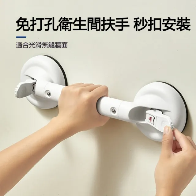 【2026】輔助便器推薦10款高評價輔助便器品牌排行 | BALIMAN情報局