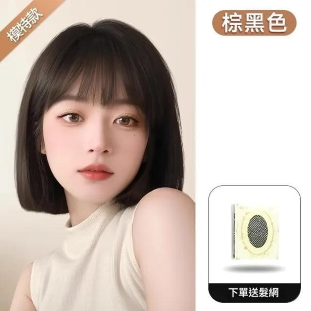 【2026】短假髮推薦｜10款高評價人氣品牌排行榜 | 好吃美食的八里人