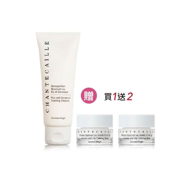 【CHANTECAILLE 香緹卡】花妍泡沫潔面乳70g(溫和去角質/洗面乳/控油修護/中油性肌/敏弱肌)