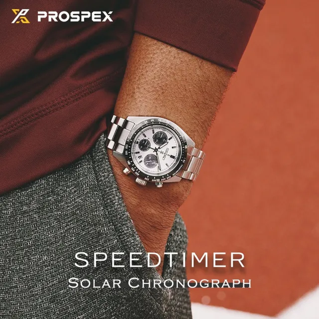【SEIKO 精工】Prospex SPEEDTIMER 太陽能三眼計時熊貓錶 618年中慶 推薦(SSC961P1/V192-00A0S)