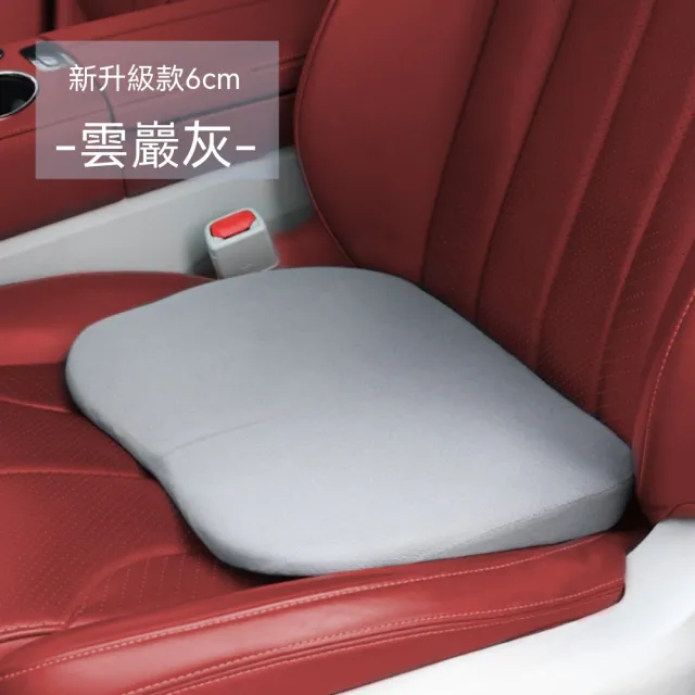 【2026】辦公椅透氣墊推薦ptt》10款高評價人氣品牌排行榜 | 好吃美食的八里人