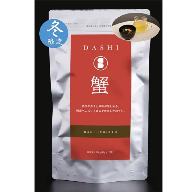 【2026】湯底推薦ptt》10款高評價人氣品牌排行榜 | 好吃美食的八里人