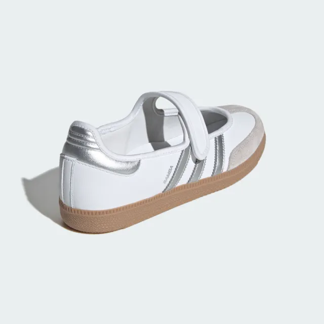 【adidas 愛迪達】SAMBA JANE 休閒鞋 滑板 德訓鞋 瑪莉珍鞋 復古 女鞋 - Originals KJ3785
