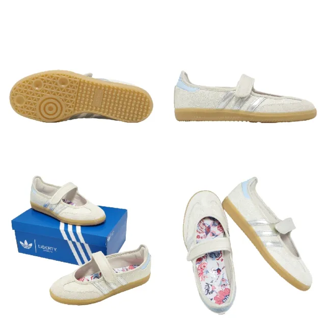 【adidas 愛迪達】休閒鞋 Samba Jane W 女鞋 米白銀 Liberty London 瑪麗珍鞋 IH6978