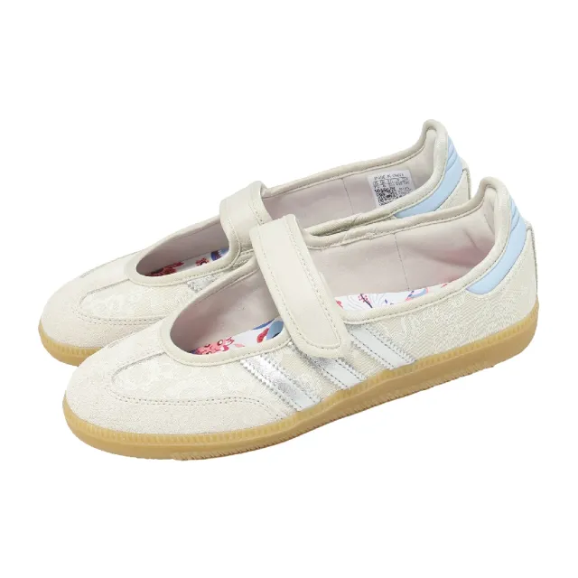 【adidas 愛迪達】休閒鞋 Samba Jane W 女鞋 米白銀 Liberty London 瑪麗珍鞋 IH6978