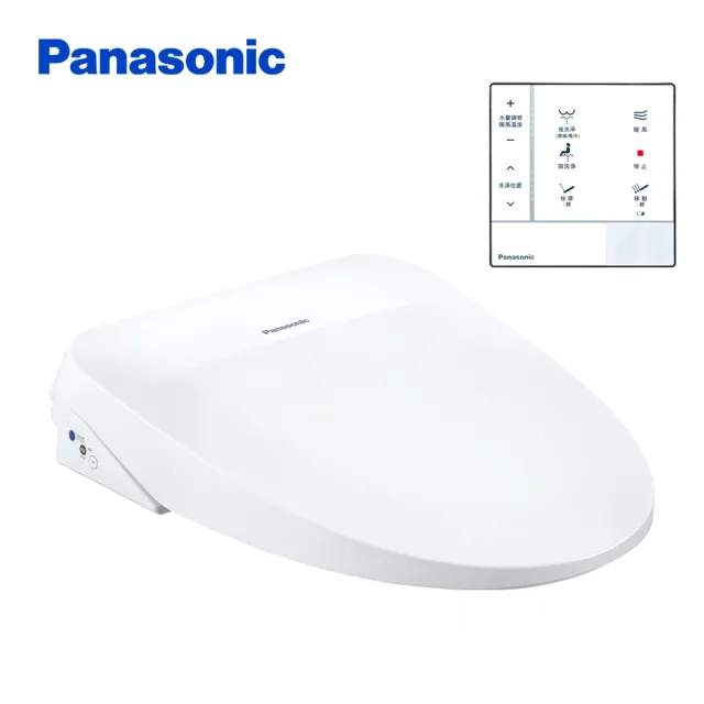 【Panasonic 國際牌】瞬熱式除臭烘乾免治馬桶座．含基本安裝(DL-RRTK50TWW-TW)
