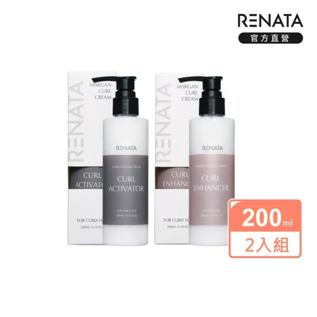 【2026】捲髮乳推薦10款高評價人氣品牌排行榜 | BALIMAN情報局