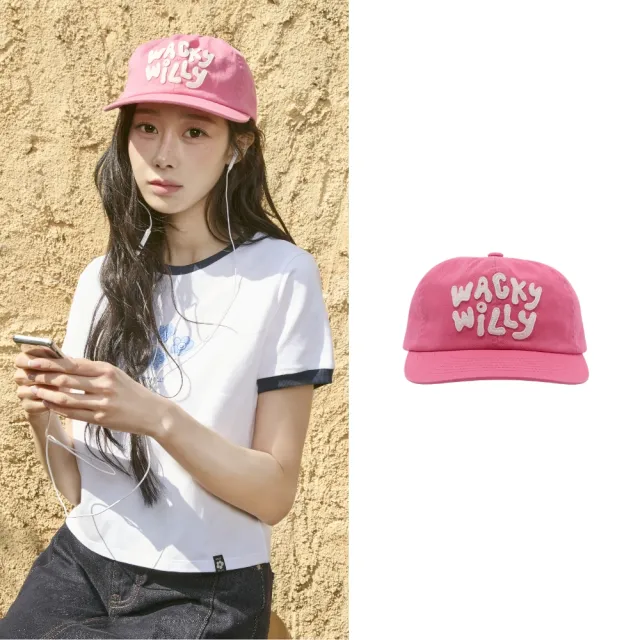 【2026】棒球帽推薦｜10款高評價人氣品牌排行榜 | 好吃美食的八里人