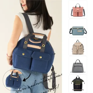 【satana】Outlet 後背包、手提包、斜背包 肩背 / 側背 輕量防潑水 台灣製 - 多款