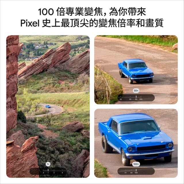 【Google】Pixel 10 Pro 5G+Buds 2A(16G/256G/Tensor G5/5000萬鏡頭畫素/AI手機)