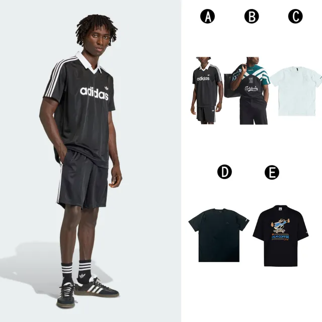 【adidas 愛迪達】圓領短袖T恤 短袖上衣 JSY 男女 A-KE3584 B-KA8097 C-KR2577 D-KR2578 E-KY5739