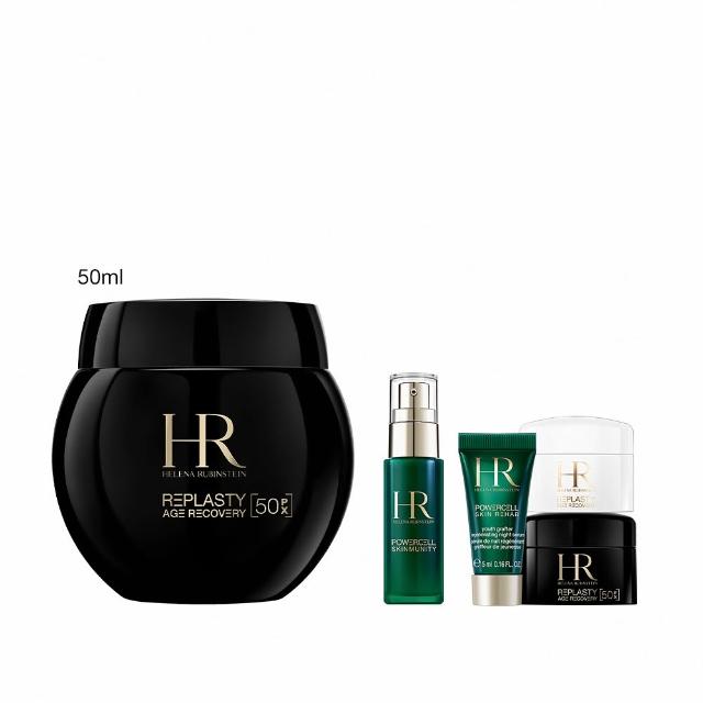 【HR 赫蓮娜】官方直營 PX50極塑黑繃帶修護乳霜50ml(專櫃抗老推薦/升級上市)