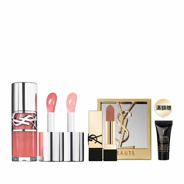 【YSL】官方直營 情挑誘光嫩唇凍2入組(任選一款/新品上市)