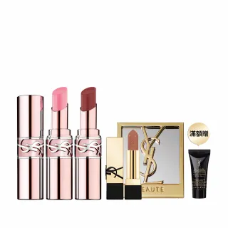 【YSL】官方直營 情挑誘光潤唇膏2入組(水潤唇膏/精品潤唇膏/護唇膏)