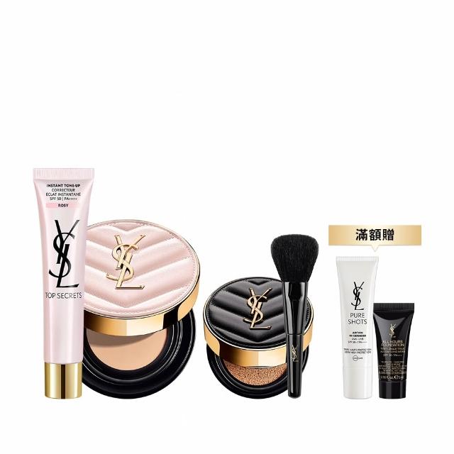 YSL Saint Laurent 超模光感無瑕底妝組，結合高遮瑕力與自然光澤，打造完美無瑕肌膚。內含粉底液、遮瑕膏、散粉與定妝噴霧，適合日常與特殊場合使用，輕盈貼膚不厚重，持妝時間長，膚質透亮有光感，是追求高階底妝的必備組合。