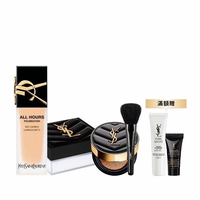 聖羅蘭午夜底妝以柔霧質地呈現完美無瑕的肌膚效果，輕盈貼合不厚重，持妝力強且保濕度高，適合日常與重要場合使用。獨特的配方讓肌膚在長時間後依然保持自然透亮，打造全天候精緻妝容。