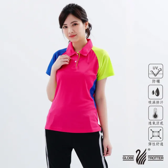 【遊遍天下】MIT台灣製女款抗UV防曬涼感吸濕排汗機能POLO衫(M-5L)