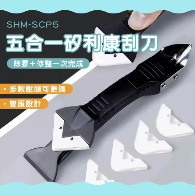 | BALIMAN情報局 【2026】油漆刮刀推薦10款高評價人氣品牌排行榜 | BALIMAN情報局