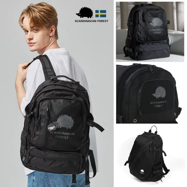 【SCANDINAVIAN FOREST 北歐小刺蝟】雙11 314街頭漫步/317銀河系/309城市獵人 後背包/雙肩包/電 