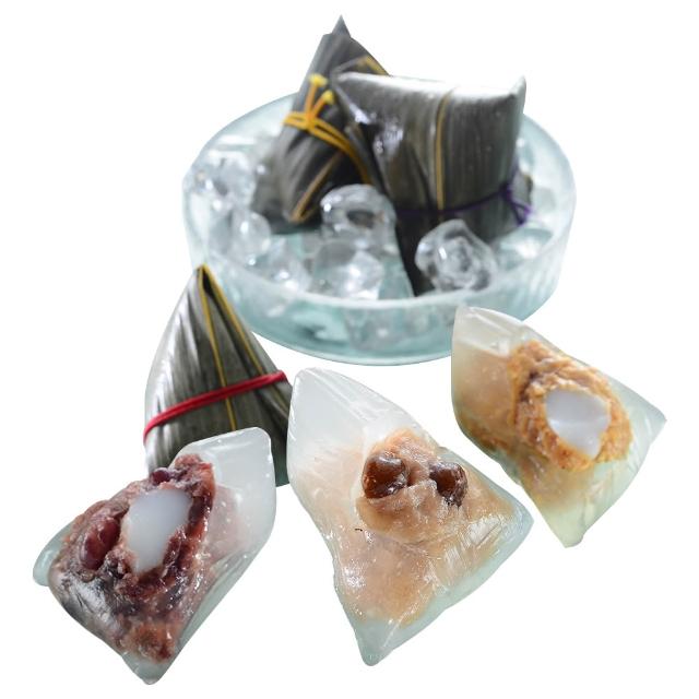 【紅豆食府】甜心冰粽組-奶茶波霸*3+脆酷花生*3+心太軟*3(端午/粽子/甜點/送禮/自用)