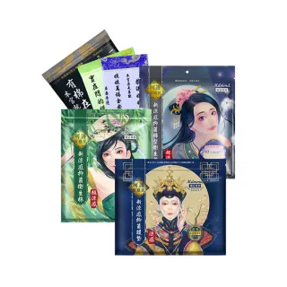 【Mdmmd 明洞國際】新涼感抑菌衛生棉-後宮系列 12入組(一般型/ 量多型/夜用型/夜用加長型/護墊/褲型)