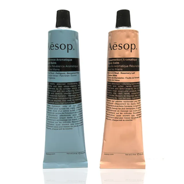 【Aesop】護手霜 75ml兩入組(賦活芳香/尊尚芳香/厄勒俄斯芳香 任選)交換禮物