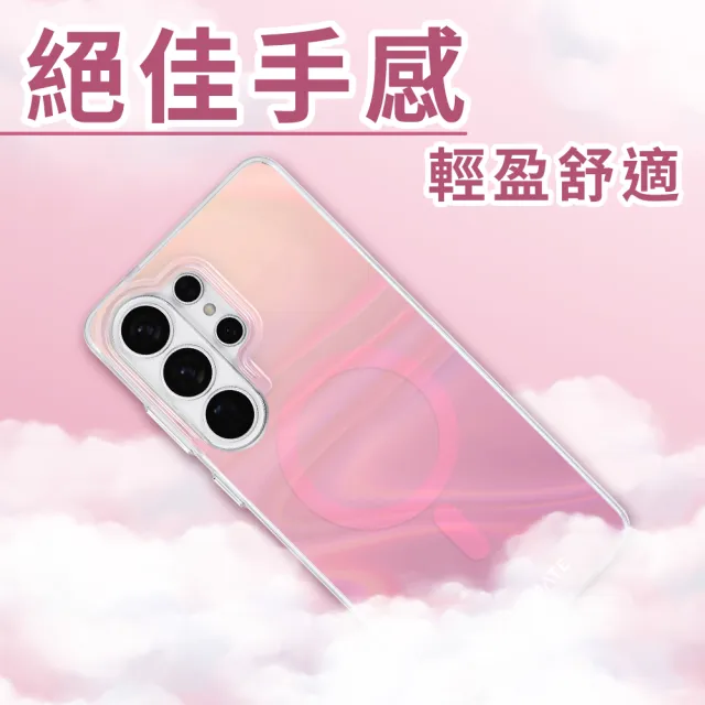 【CASE-MATE】三星 S26 Ultra Peach Bubble 蜜桃泡泡 磁吸精品防摔手機殼