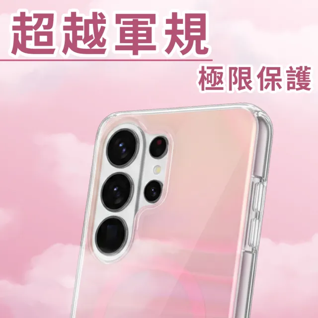 【CASE-MATE】三星 S26 Ultra Peach Bubble 蜜桃泡泡 磁吸精品防摔手機殼