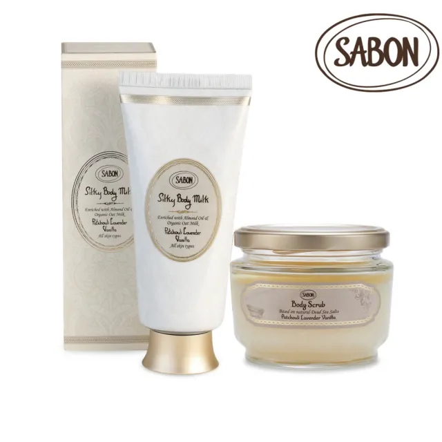 【SABON】官方直營 細緻絲綢肌推薦組(絲綢身體乳液200ml+身體磨砂膏320g)