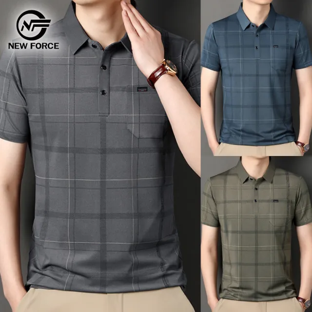 【2026】短袖襯衫推薦ptt》10款高評價人氣品牌排行榜 | 好吃美食的八里人