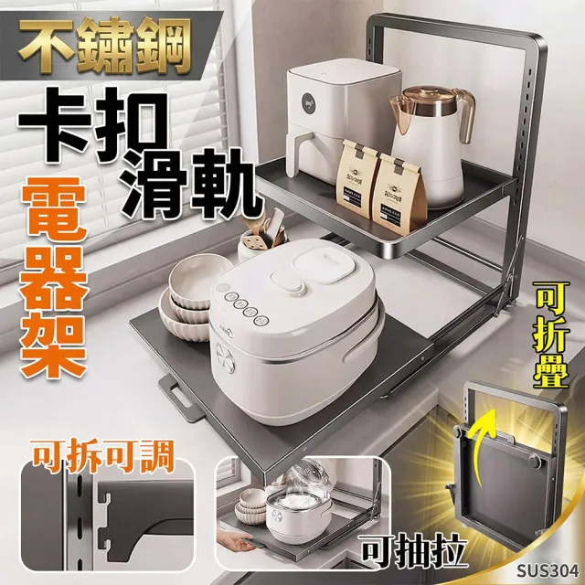 | BALIMAN情報局 【2026】摺疊扣推薦10款高評價摺疊扣品牌排行 | BALIMAN情報局
