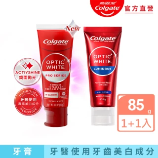 【Colgate 高露潔】OPTIC WHITE光感．白牙膏85g5%+2%(美白牙齒/亮白)