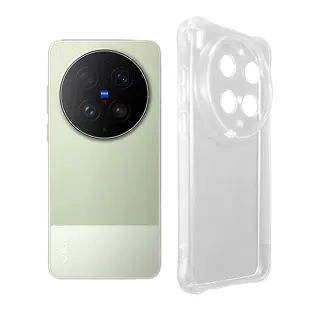 【阿柴好物】Vivo X300 Ultra 防摔氣墊保護殼(精密挖孔版)