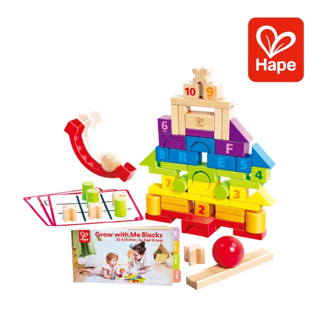 【Hape】積木組合80件組(生日禮/啟蒙玩具/益智玩具)