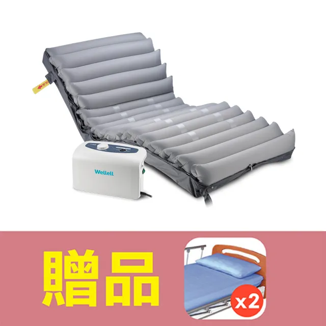 【雃博】多美適 悠悅 氣墊床(贈品：床包x2)