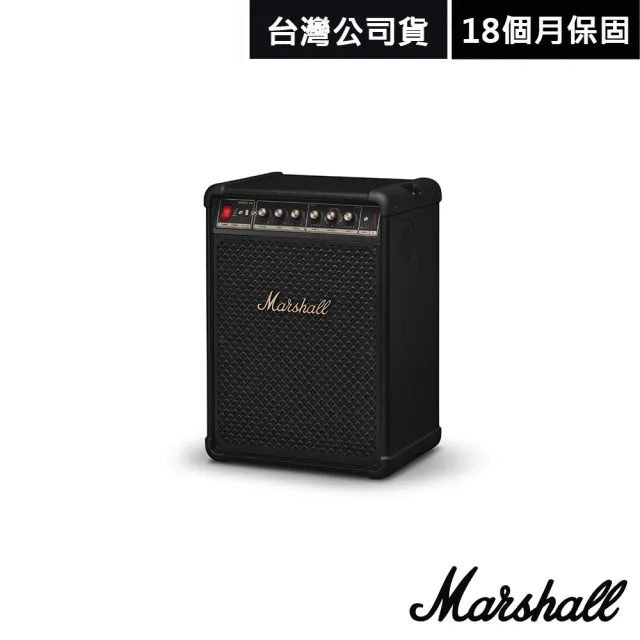 【Marshall】Bromley 450 派對喇叭