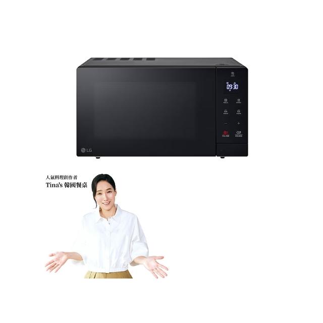 【LG】30L智慧微波爐(MS3032JAS)