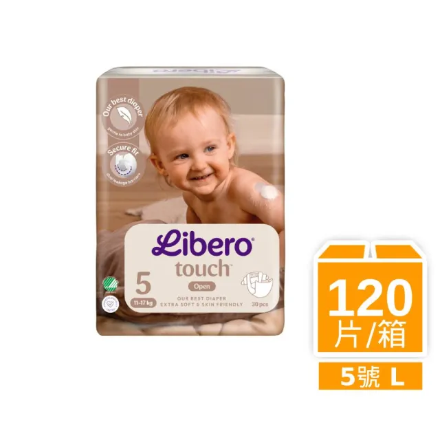 【2026】滿意寶寶輕巧褲推薦10款高評價滿意寶寶輕巧褲品牌排行 | BALIMAN情報局