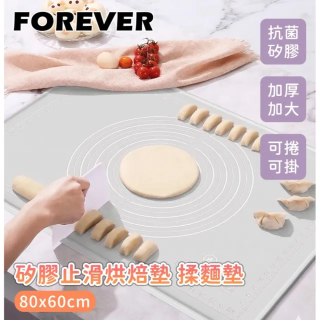 | BALIMAN情報局 【2026】揉麵墊推薦ptt》10款高評價人氣品牌排行榜 | BALIMAN情報局