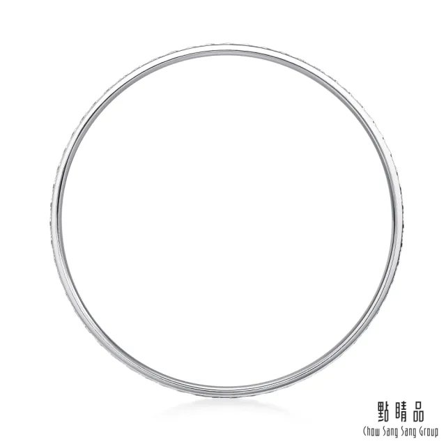 【點睛品】網路獨家款 銀河繁星 鉑金手鐲