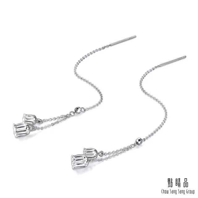 【點睛品】網路獨家款 鈴蘭花 垂墜鉑金耳環(一對)